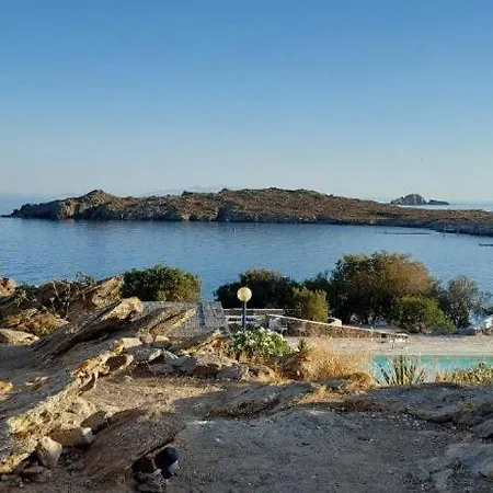 Cozy Island Blue Apartamento *